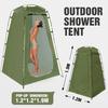 Portable Privacy Shower Tent Outdoor Waterproof Changing Room Shelter for Camping Hiking Beach Toilet Shower Bathroom
