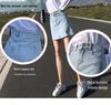 Women's High-Waist Mini Denim A-Line Skirt - Summer 2022 Hot Girl Style