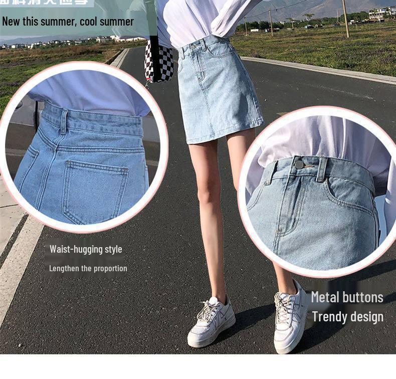 Women's High-Waist Mini Denim A-Line Skirt - Summer 2022 Hot Girl Style