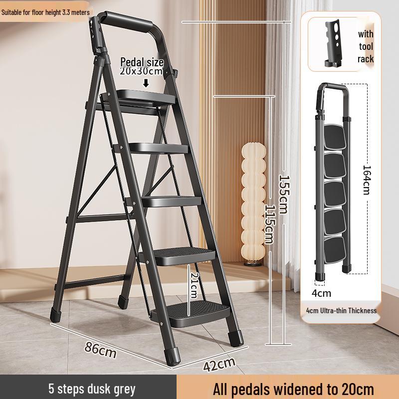Foldable Indoor A-frame Ladder, 4-5 Step, Thickened Portable Staircase