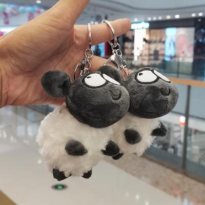 A Plush Pendant Game Doll Keychain Bag Hanging Ornament Doll Doll