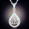 Muslim Allah Quran Drop Shape Pendant Necklace Men Women Religious Amulet Jewelry Ramadan Gift