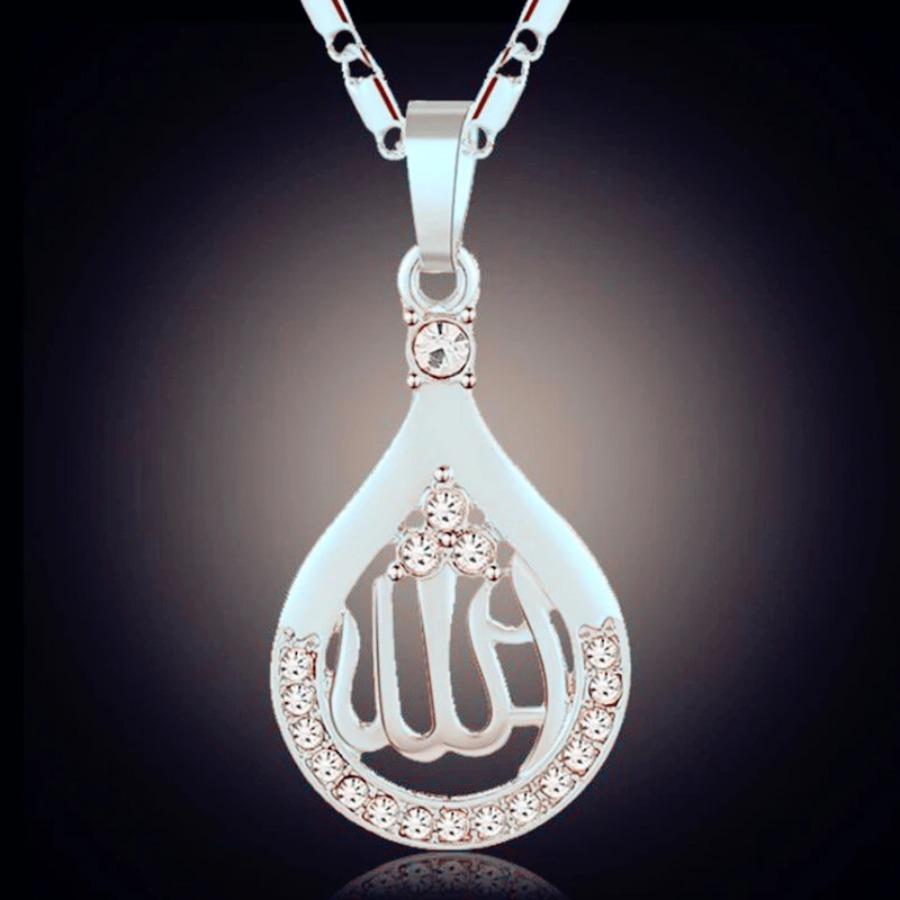 Muslim Allah Quran Drop Shape Pendant Necklace Men Women Religious Amulet Jewelry Ramadan Gift