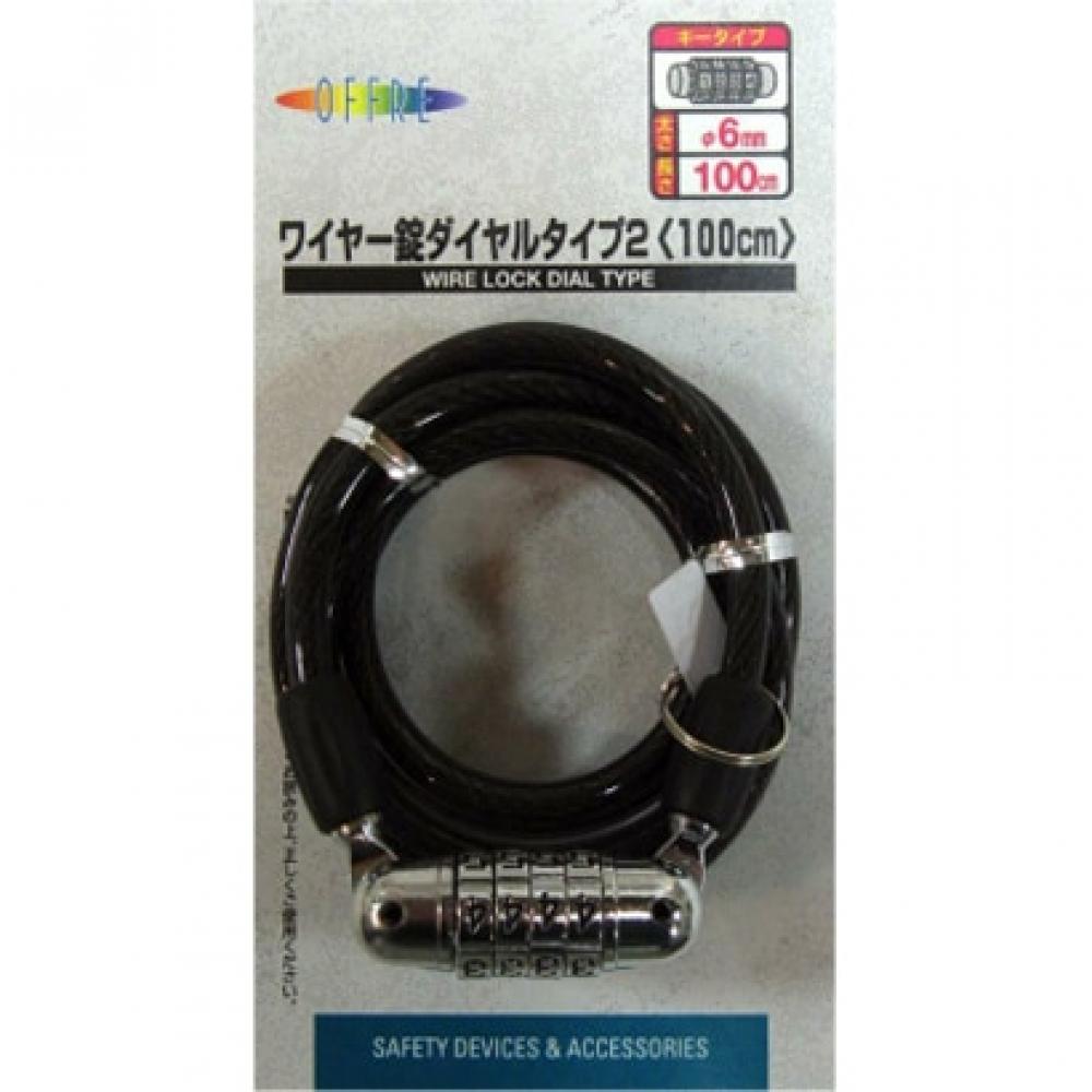 

Captain Stag Captain Stag Y 4368 [оффле Тросовый замок с кодовым циферблатом Фиксированный тип 100см 6мм Черный]