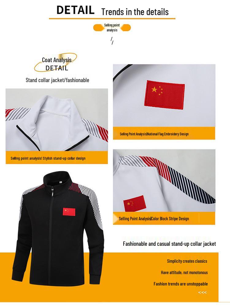 Unisex Wushu Coach Tracksuit - Team Uniform for Training and Sports, Spring/Autumn