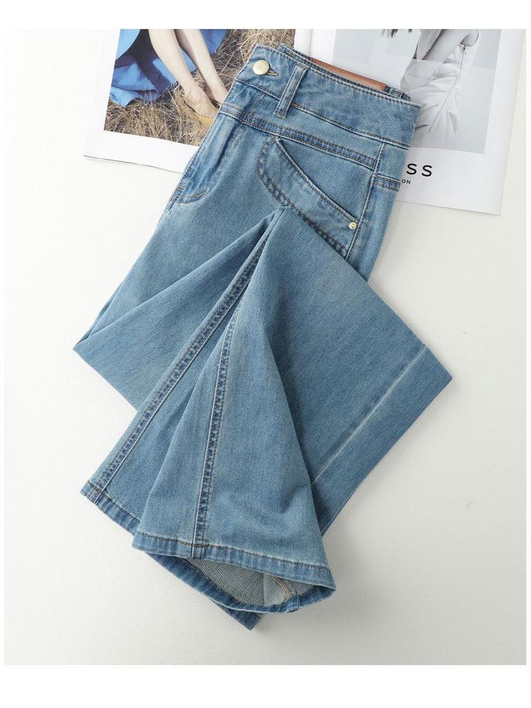 Women's Light Blue High-Waisted Wide-Leg Jeans - 2025 Summer Slimming Style