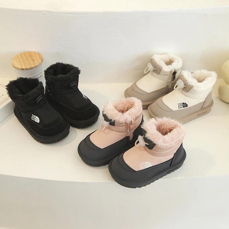 Children Snow Boots Girls Warm Plush Snow Boots Boys Toe Protection Non-slip Soft Sole Infant Boots Size 15-26
