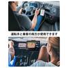 Kolasels Car Tablet Holder Truck Mount Seat Rail Phone Stand 500mm Arm Black