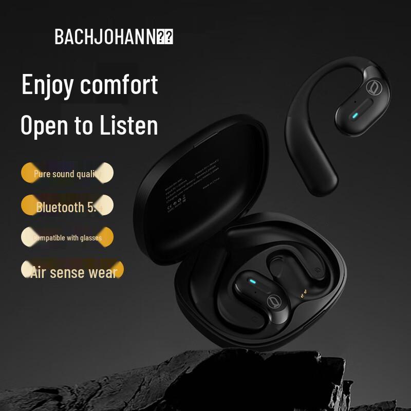 Bach Johann BH-ARC Open Bluetooth Earbuds