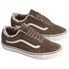 Vans Old Skool Cozy Hug Comfortable Versatile Skate Shoes Unisex Sneakers Brown VN000D9Y0E0