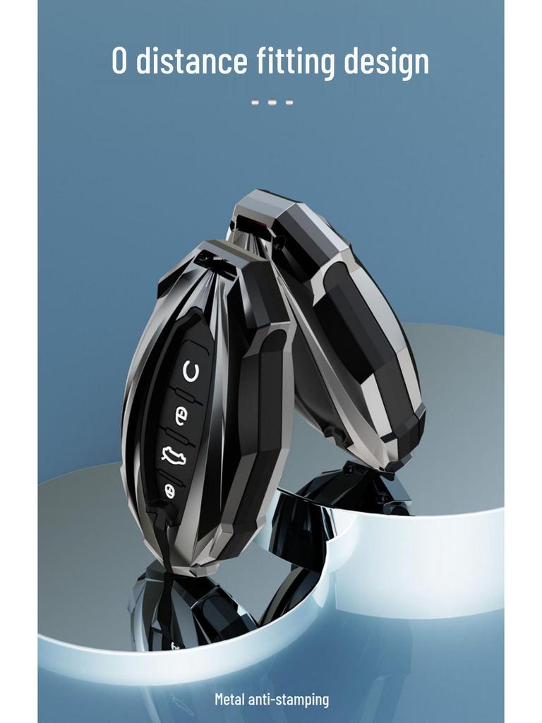 Geely Bin Yue L Key Case for Xingyue, Emgrand S/GL, Borui, Jiaji, Xingrui, and Geometry Models - Unisex
