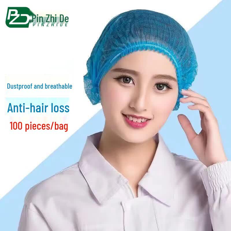 Pinzhile Disposable Non-Woven Hairnet Hats (100-Pack) One Size