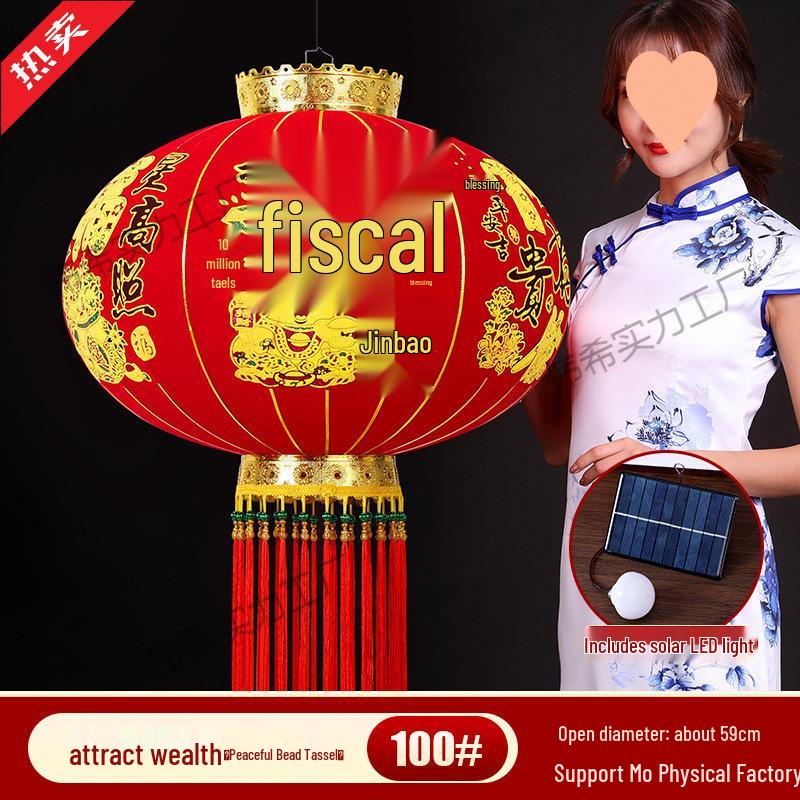 Chinese New Year Red Lantern Pendant Light - Horse Year Balcony Door Decoration