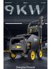 Guidewheel 220V High-Power Commercial Car Wash Machine with Super Strong Pressure Water Gun