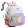 Adorable Trendy And Preschool Backpack For Kids With Comfortable Air Cushion Straps