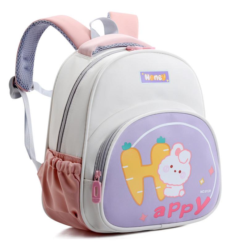 Adorable Trendy And Preschool Backpack For Kids With Comfortable Air Cushion Straps