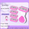 New Women Razor Mini Portable Shave Mane Leg Hair Private Body Manual Razor 6-layer Blade Lady Razor With Case