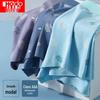 Hodo Men's Antibacterial Modal Boxer Briefs 3-Pack