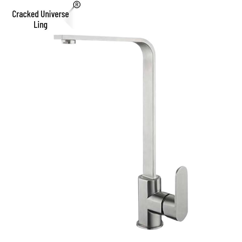 Liyuling 304 Stainless Steel Square Rotatable Kitchen Faucet