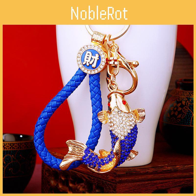 Style Fish National Keychain Adorned With Rhinestones For Celebratory Gifts