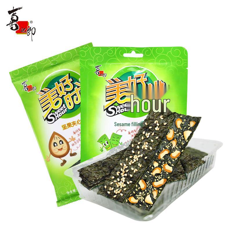 Xizhilang Meihua Shiguang Nut Sandwich Seaweed Snacks
