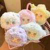 Cute Ocean Theme Mini Plush Keychain Pendant Blind Box Collectible Soft Stuffed Toy Gift For Fans Bag Backpack Decor Display