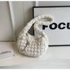 Korean version of trendy underarm bag women's 2025 summer new fashion pleated cloud bag niche design simple shoulder bag
