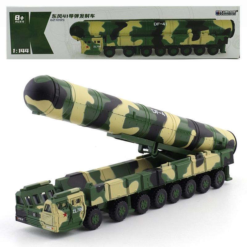 99A Kampfpanzer Kettenfahrzeug gepanzertes Fahrzeug Militärischer Schmuck Auto Legierung Kraftfahrzeug Diecast Metall Modell Kinderspielzeug Jungen