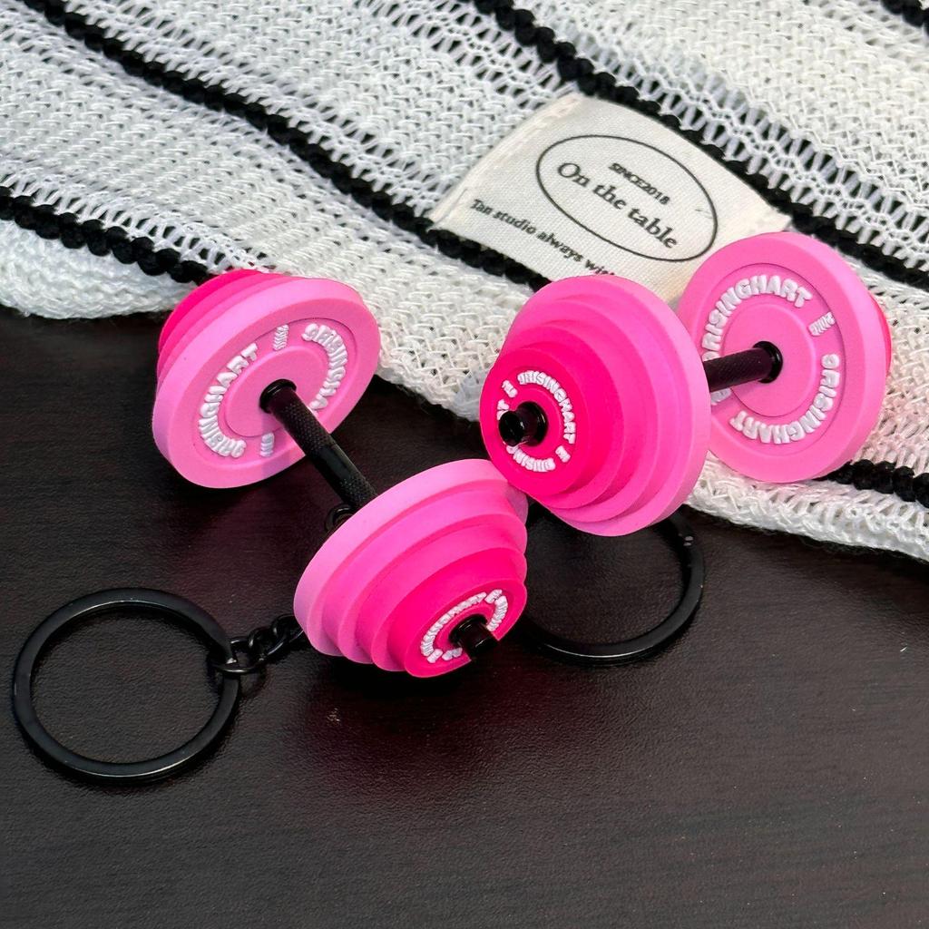 High-Value Yoga Dumbbell Keychain: Sports Style Bag Pendant