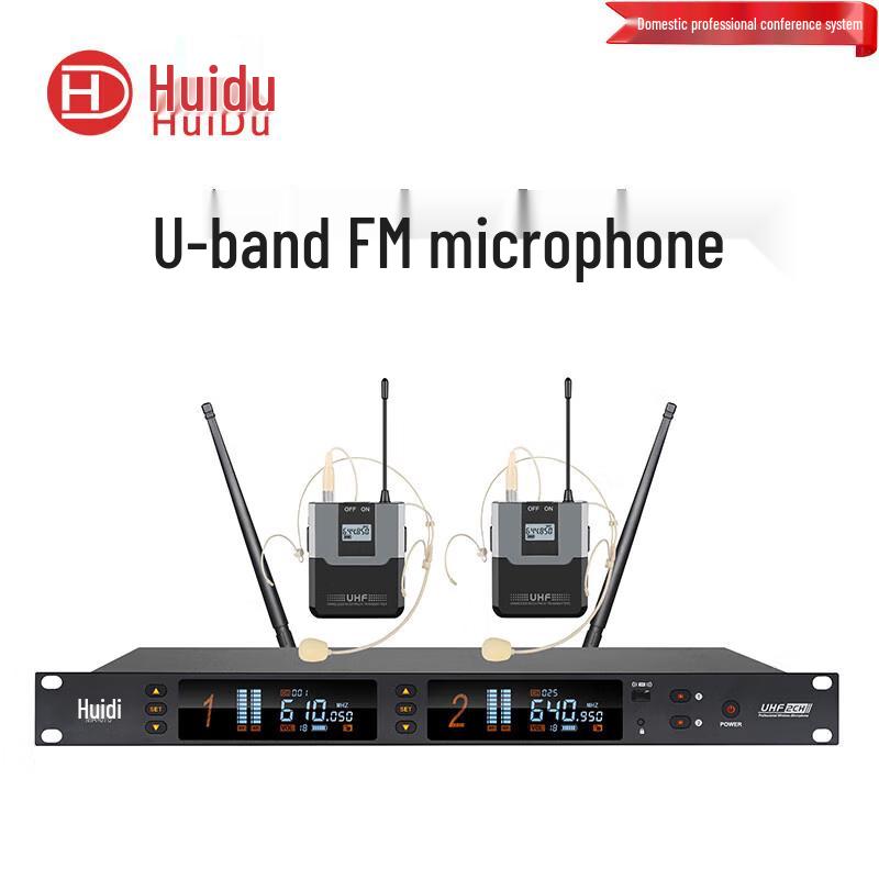 HuiDu Professional Wireless Microphone Systems (CN version)