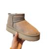 Fur integrated snow boots women's 2025 winter Zhou Dongyu same thick-soled heightening leather wool short boots burst