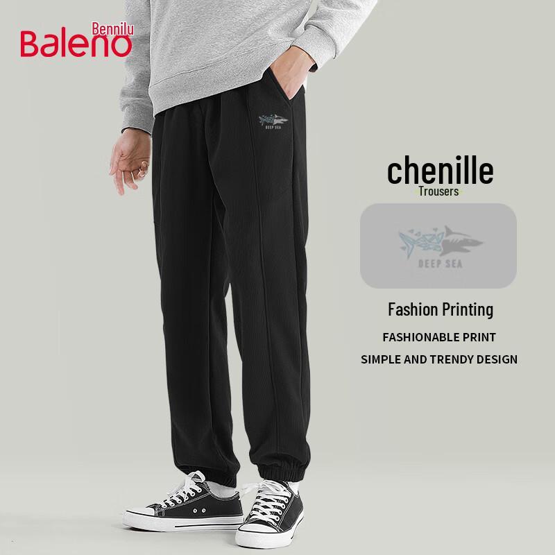 

Baleno Men s Textured Chenille Jogger Pants 4XL