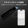 Translator Scanner Reading Pen for 142 Instant Voice Translation OCR Scan Recording WIFI Connection Suitable for Language International and Business