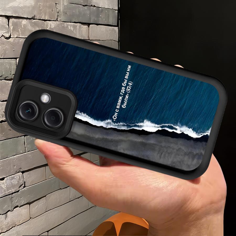 Scenery Cool Coastline Phone Cover Case for Xiaomi Poco F8 C50 X3 Pro X3 NFC C51 C61