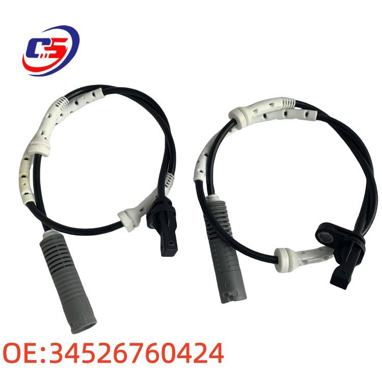 ABS Wheel Speed Sensor for BMW E90 (Part #34526760424/34526870075) 34526760424