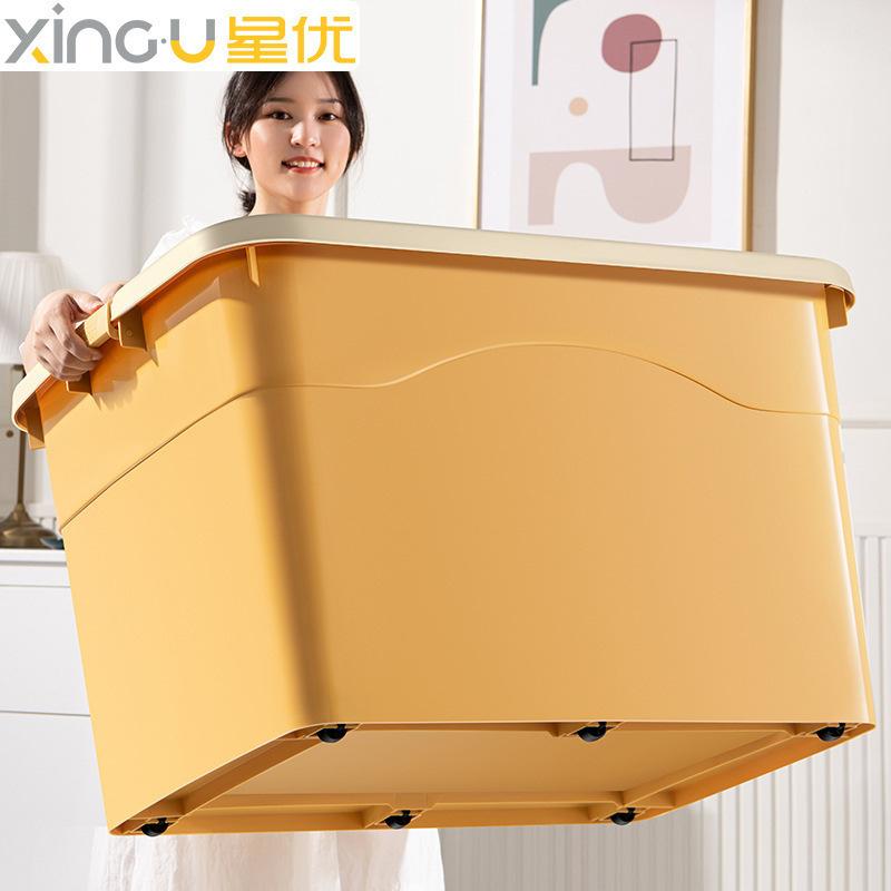 Exclusive Thickened Extra-large Storage Box, Household Plastic Clothes Storage Box, Large Box, Moving Finishing Box.