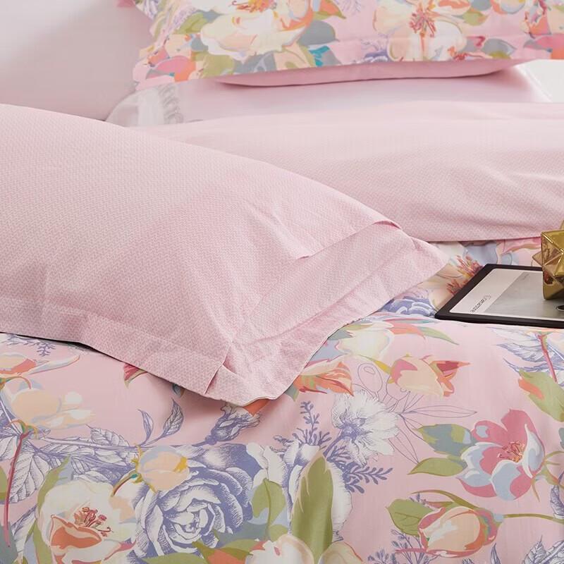 FUANNA Pure Cotton Bed Sheet 4-Piece Set