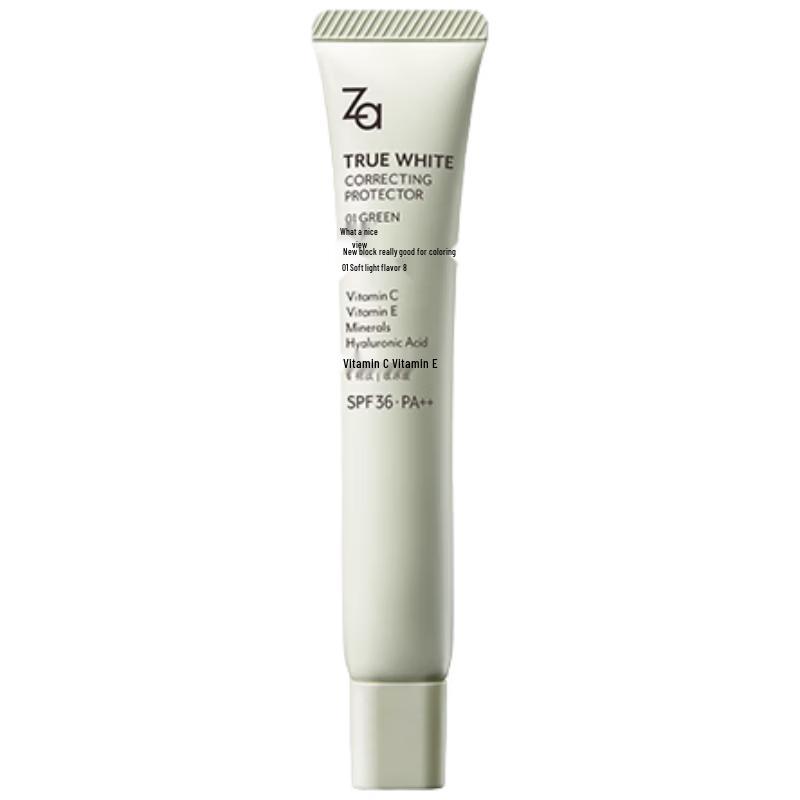 ZA Color-Correcting Makeup Primer SPF36