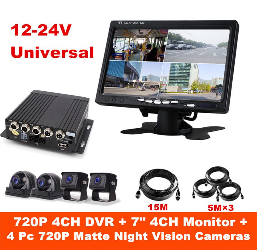 720P AHD 4CH DVR Video Recorder Box+7" HD Monitor+4Pcs Cameras For Truck Van Bus