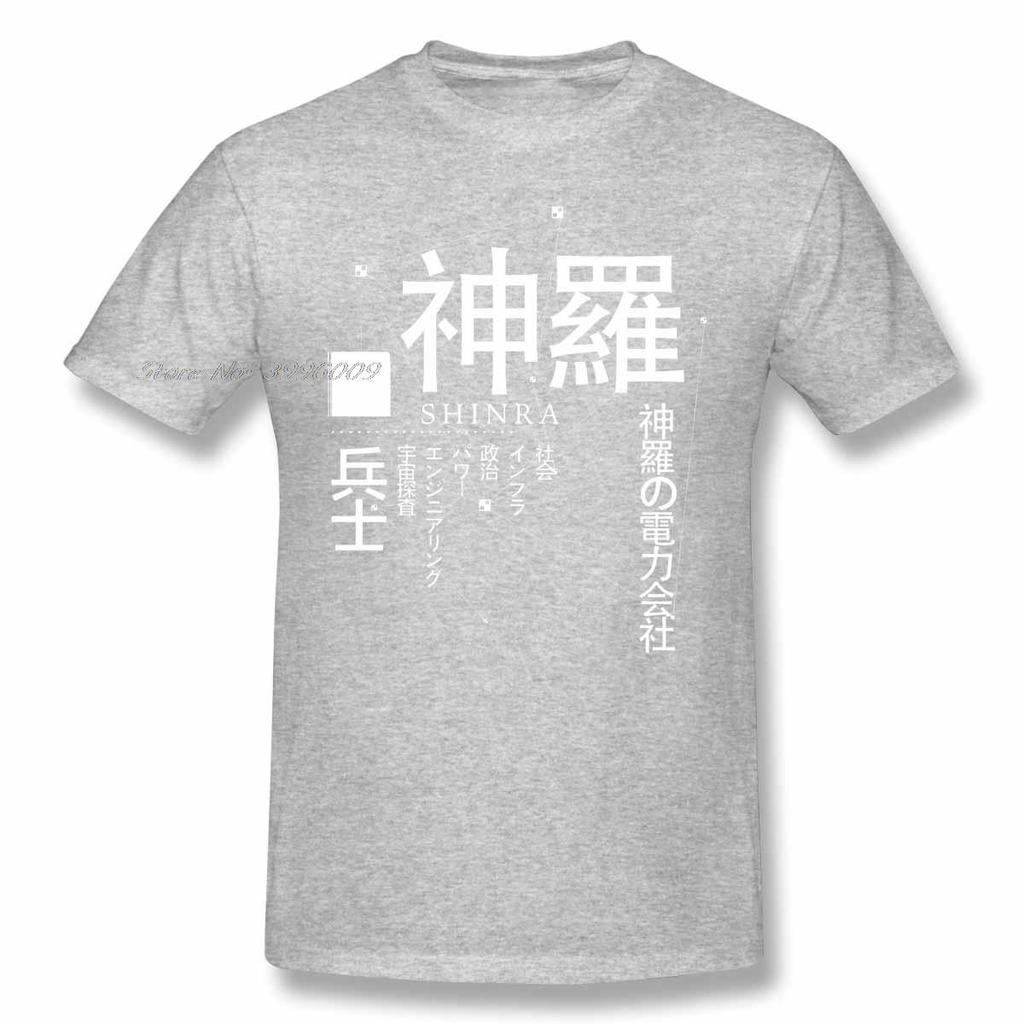 T-Shirt for Men Shinra Electric Power Company 100% Cotton Final Fantasy T Shirt Funny Plus Size Clothes