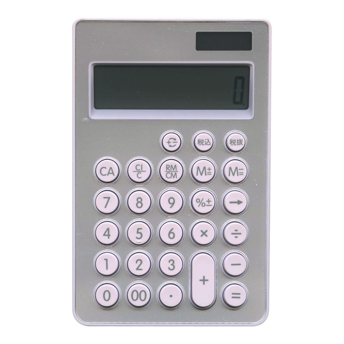 

Canon 1521B001 LS-Smart серебряный