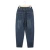 Frühling 2025 Damen Elastische Bestickte Jeans - Schlankmachend, Vielseitig, Locker Lässige Haremshose