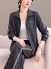 Damen 2026 Elegantes Zwei-Teiler Sportanzug für Frühling & Herbst - Locker Geschnittener Cardigan & Kapuzenpullover mit Revers