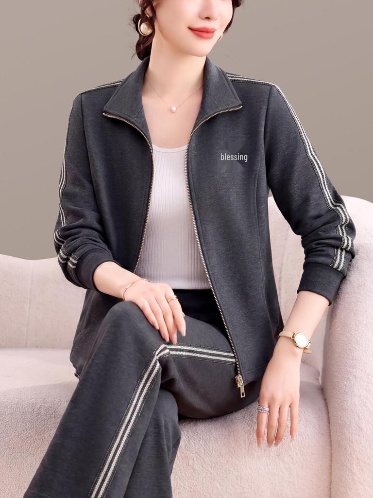 Damen 2026 Elegantes Zwei-Teiler Sportanzug für Frühling & Herbst - Locker Geschnittener Cardigan & Kapuzenpullover mit Revers