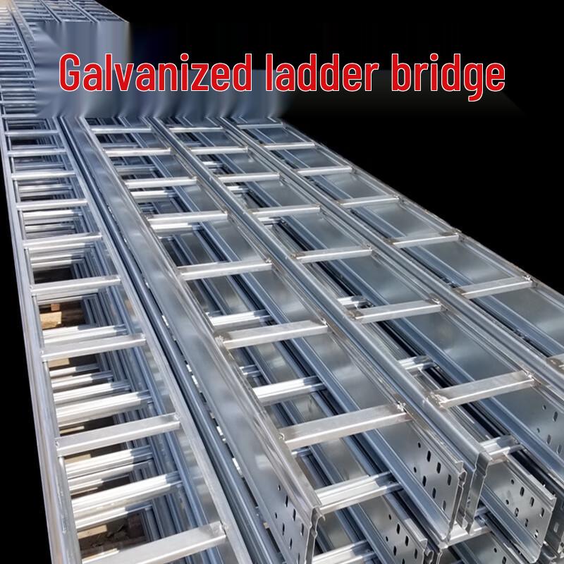 Guanshi Galvanized Ladder Cable Tray
