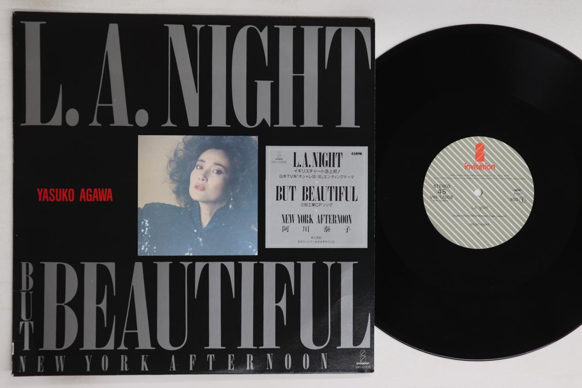 

12inch Record YASUKO AGAWA - L.a. Night VIH12008 INVITATION 1987 Japan Jazz Used
