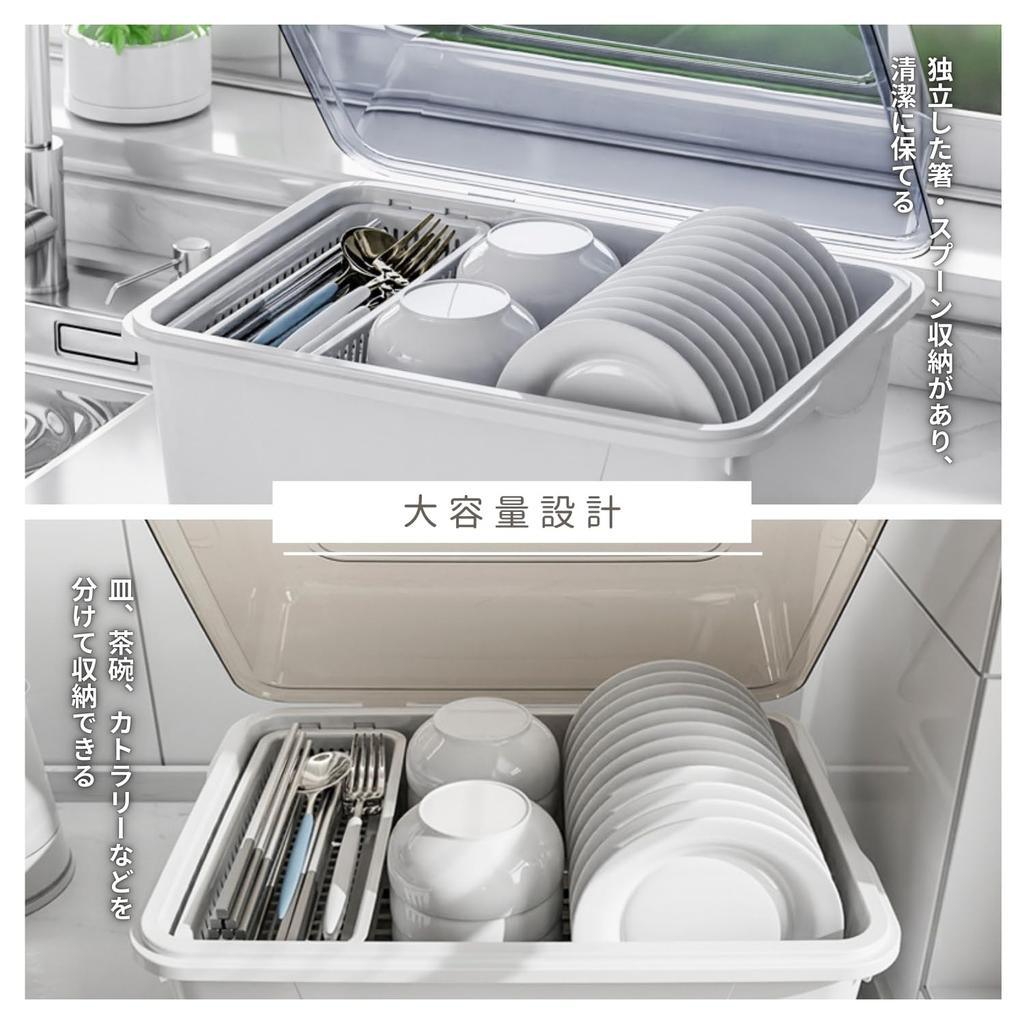 Crystal Craft Baby Bottle Drying Rack Large Kitchen Storage Stand, Capacity, Dust-Resistant, [Blue]