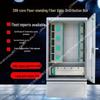 Rainproof Fiber Optic Distribution Box, 288-core, SMC, Cold-rolled Steel, 216-core, Compatible with Telecom, China Unicom, and China Mobile Networks.