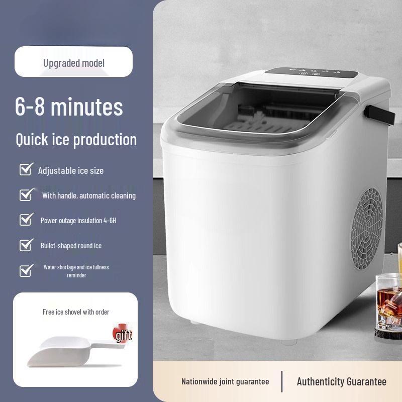 

Компактный льдогенератор 15 кг для магазинов молочного чая и общежитий