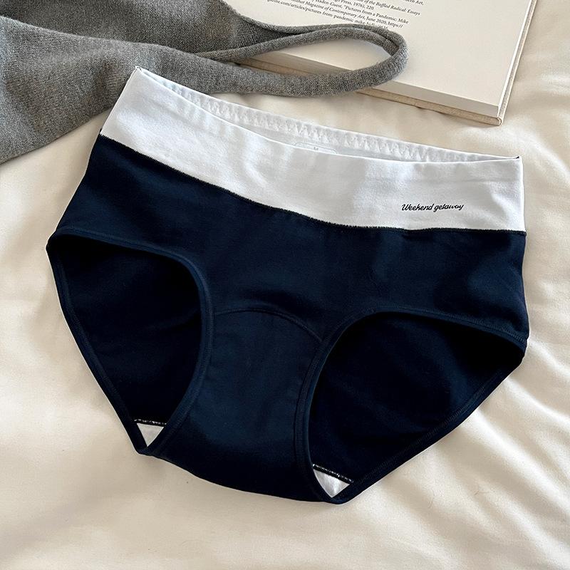 Ladies Spring and Autumn New Cotton 7a Antibacterial Extended Crotch High Waist Briefs